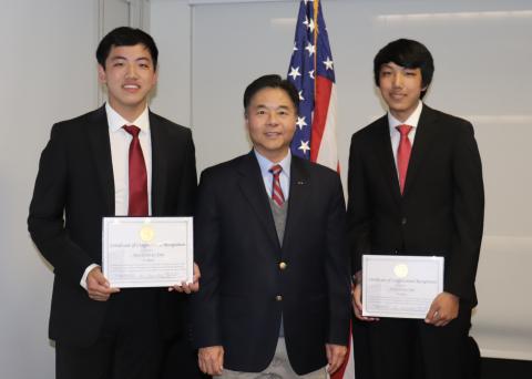 2024 App Challenge Winners