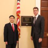 Image related to Congressman Ted Lieu